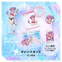 Hoshikuzu Planei - Acrylic Key Chain - Key Chain - Character Card - Acrylic stand - Badge - Specialite