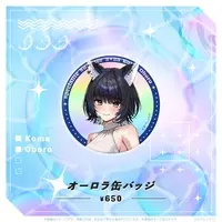 Oboro Koma - Badge - Specialite