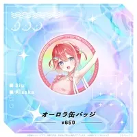 Aisaka Siu - Badge - Specialite