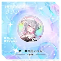 Owarino Mukuro - Badge - Specialite