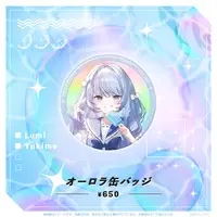Yukime Lumi - Badge - Specialite