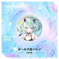 Omo Chitamu - Badge - Specialite