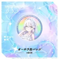 Urara Ai - Badge - Specialite