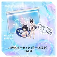 Oboro Koma - Pouch - Stickers - Specialite