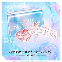 Aisaka Siu - Pouch - Stickers - Specialite