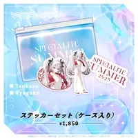 Ryogoku Tsukasa - Pouch - Stickers - Specialite