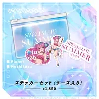 Hoshikuzu Planei - Pouch - Stickers - Specialite