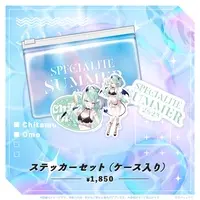 Omo Chitamu - Pouch - Stickers - Specialite