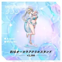 Honami Azusa - Acrylic stand - Specialite