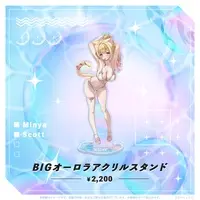 Minya Scott - Acrylic stand - Specialite