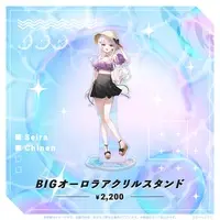 Chinen Seira - Acrylic stand - Specialite