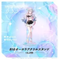 Owarino Mukuro - Acrylic stand - Specialite