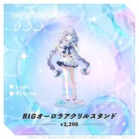 Yukime Lumi - Acrylic stand - Specialite