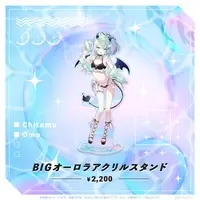 Omo Chitamu - Acrylic stand - Specialite