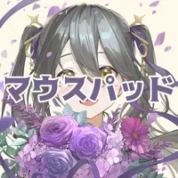 Natsume Yamiya - Mouse Pad - VTuber