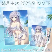 Nekozuki Mio - Postcard - VTuber (Random Item)