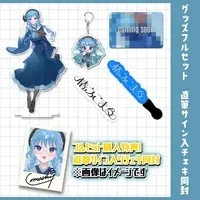 Tsubakino Comachi - Complete Set - Acrylic Key Chain - Stickers - Desk Mat - Mouse Pad - Key Chain - Trading Card Supplies - Acrylic stand - VTuber (Random Item)