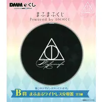 Mafumafu - Wireless Charger - Utaite
