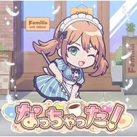 Aglio, olio e peperoncino - CD (アーリオ・オーリオ・エ・ペペロンチーノ / なっちゃった![完全生産限定アニメ盤B(月島流星)] ～TVアニメ「女神のカフェテラス」EDテーマ)