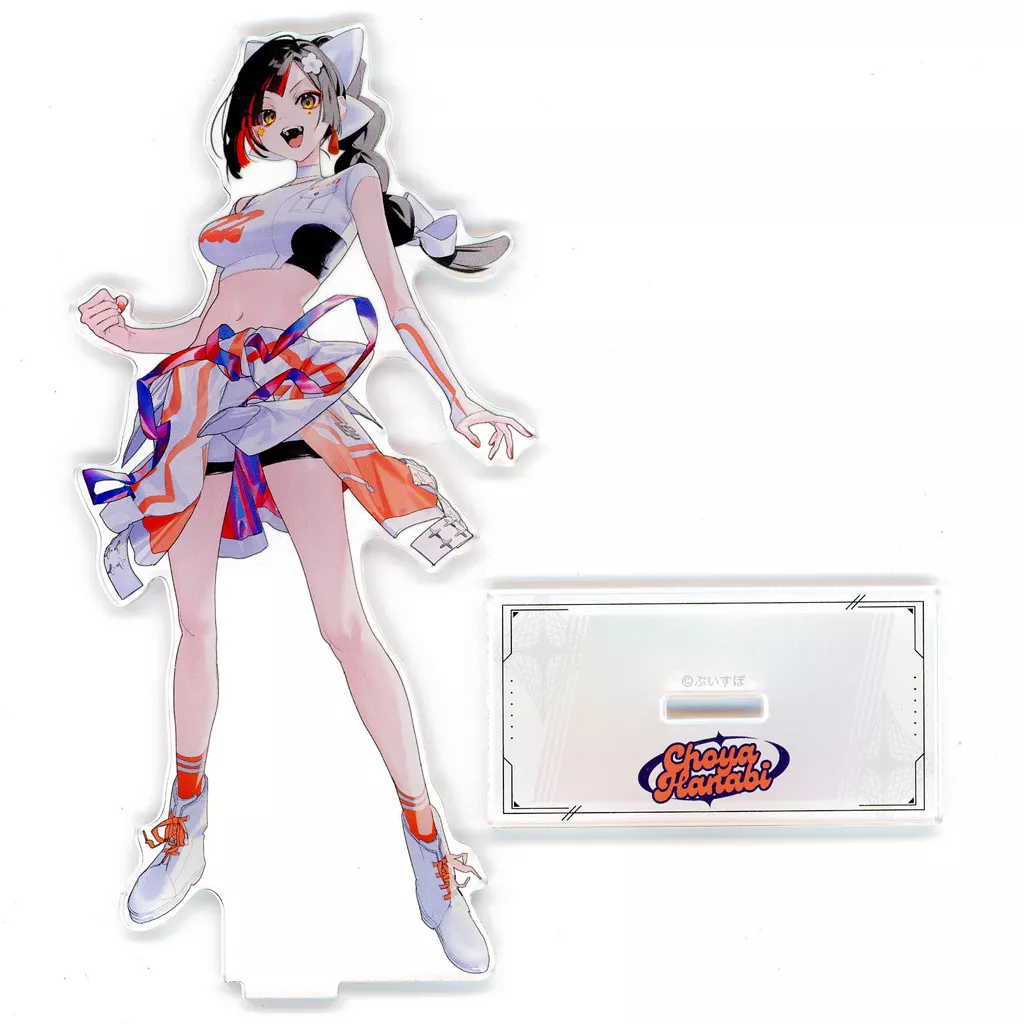 Choya Hanabi - Acrylic stand - VSPO!
