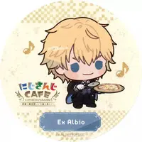 Ex Albio - Coaster - Tableware - Nijisanji