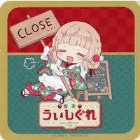 Shigure Ui - Tableware - Coaster - VTuber