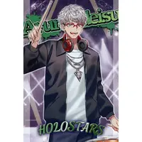Arurandeisu - Postcard - HOLOSTARS