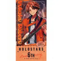 Yukoku Roberu - Stickers - HOLOSTARS