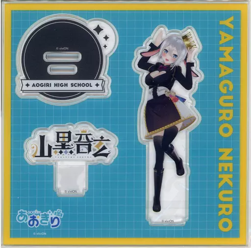 Yamaguro Nekuro - Acrylic stand - Aogiri High School