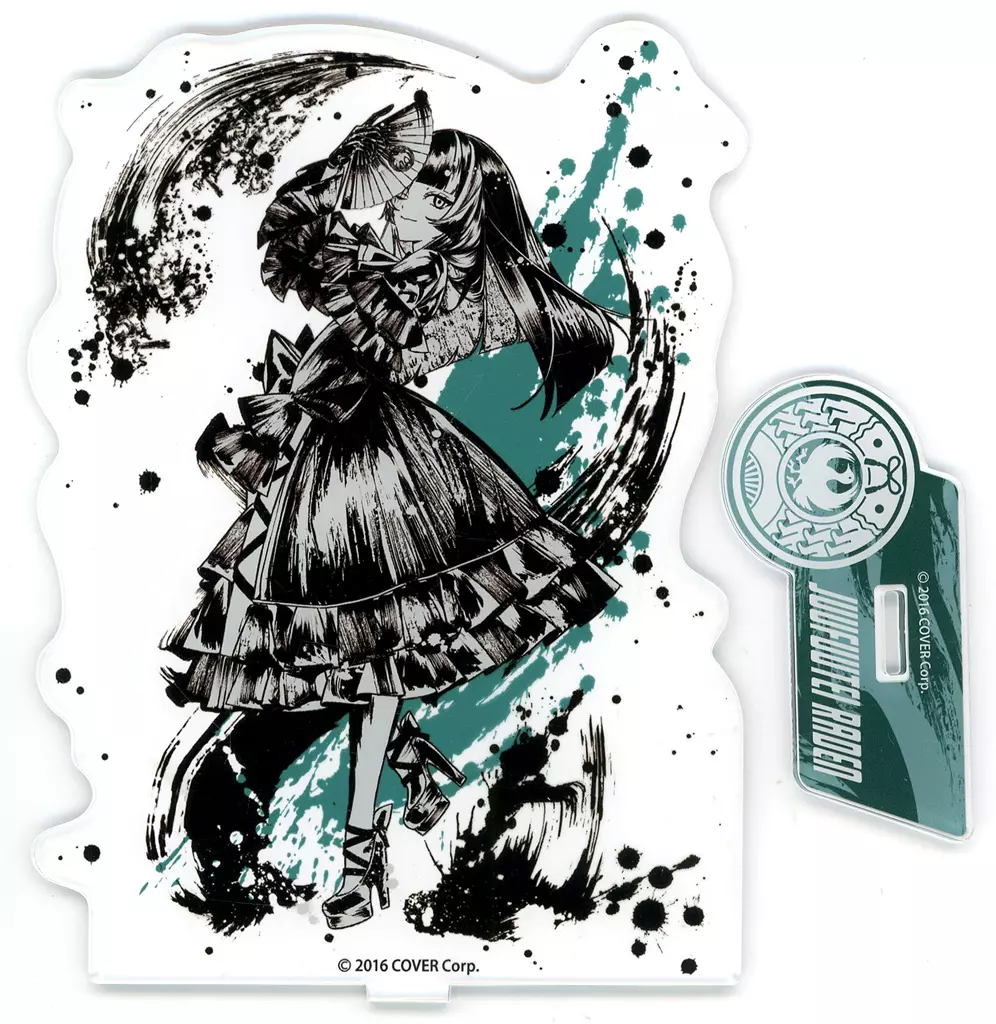 Juufuutei Raden - Bokusai no Utage - Acrylic stand - hololive