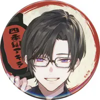 Shikinagi Akira - DMM Scratch! - Badge - Nijisanji