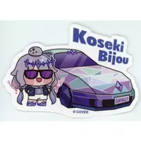 Koseki Bijou - Stickers - hololive English