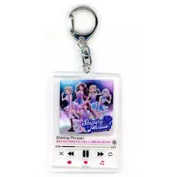 VSPO! - Key Chain