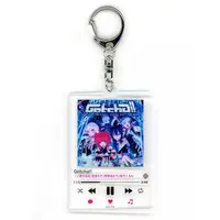 VSPO! - Key Chain