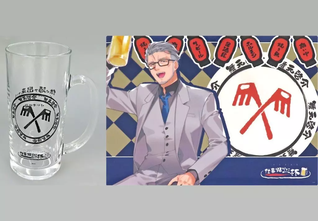 Maimoto Keisuke - DMM Scratch! - Place mat - Tableware - Nijisanji