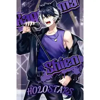 Kageyama Shien - Postcard - HOLOSTARS