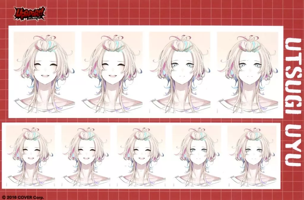 Utsugi Uyu - Character Card - HOLOSTARS