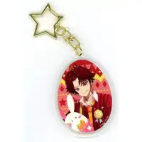 Hiiragi Tsurugi - Acrylic Key Chain - Key Chain - Neo-Porte