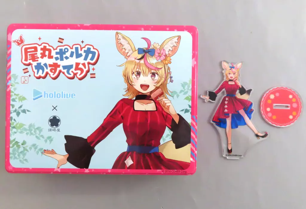 Omaru Polka - Acrylic stand - hololive (尾丸ポルカ カステラ缶+