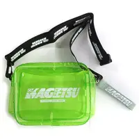 Murakumo Kagetsu - Bag - Nijisanji
