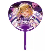 Kurumi Noah - Paper fan - VSPO!
