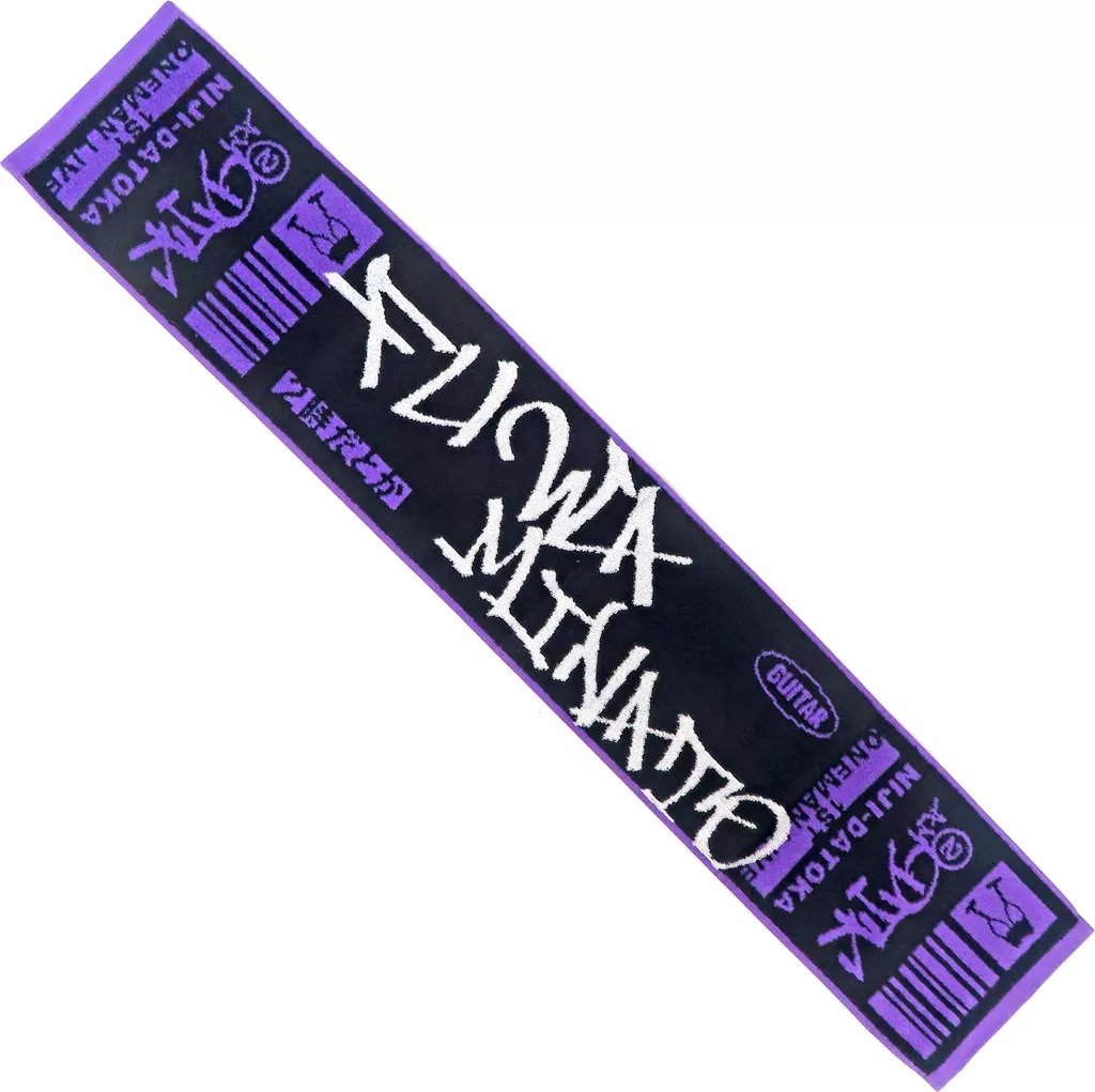 Fuwa Minato - Towels - Niji-datoka