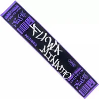 Fuwa Minato - Towels - Niji-datoka