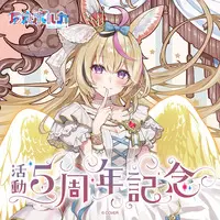 Omaru Polka - Complete Set - Character Card - Plush - Acrylic Art Plate - Badge - Heart Badge - hololive