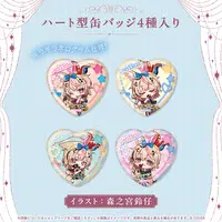 Omaru Polka - Heart Badge - Badge - hololive