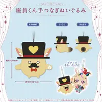 Omaru Polka - Plush - hololive