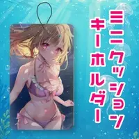 Kotoha Mizuki - Key Chain - Cushion - VTuber