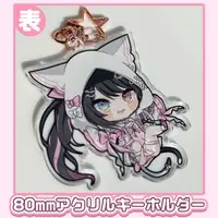 Nukota Natsuna - Acrylic Key Chain - Key Chain - VTuber