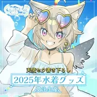 Amatsuka Seu - Acrylic Block - VTuber