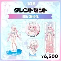 Ryugahama Yue - Big Acrylic stand - Tapestry - Acrylic stand - Badge - FIRST STAGE PRODUCTION